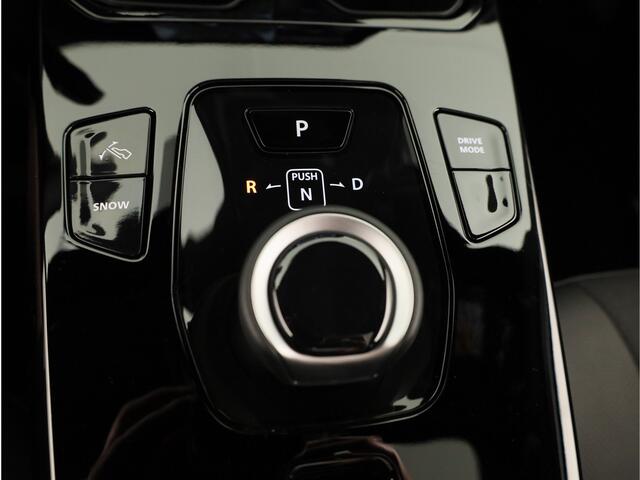 Toyota URBAN CRUISER Executive 61 kWh *NIEUW* | Direct leverbaar! | EV-DEAL |