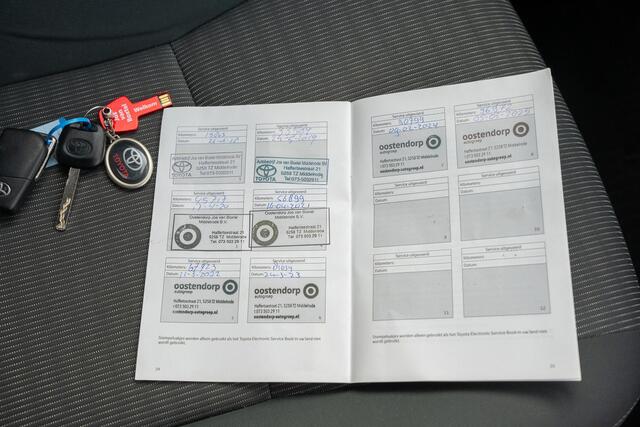 Toyota VERSO 1.6 VVT-i Dynamic 7 PERS | CAMERA | CRUISE | 2E EIGN | DEALER ONDERHOUDEN