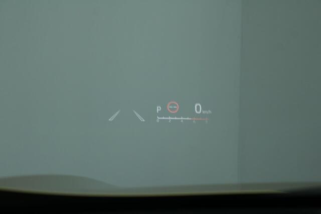 Toyota YARIS Cross 1.5 Hybrid Executive Limited, Head Up display