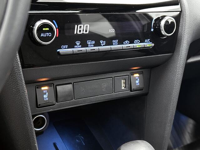 Toyota YARIS Cross 1.5 Hybrid Dynamic Limited | Electrische achterklepbediening | Panoramadak |
