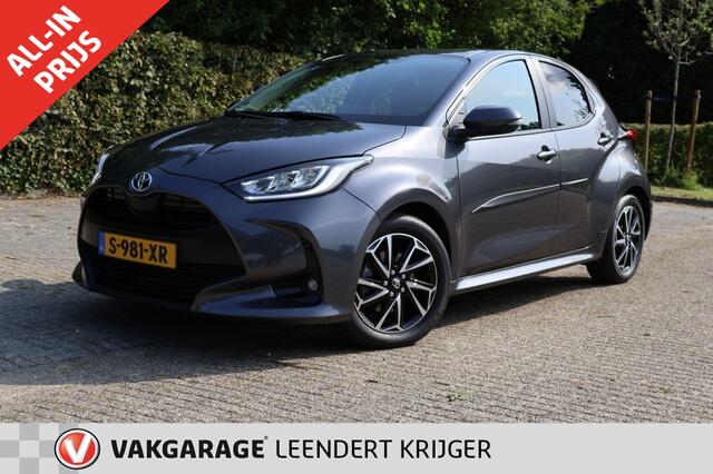 Toyota YARIS 1.5 Hyb. Dynamic