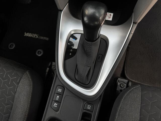 Toyota YARIS Cross 1.5 Hybrid Comfort GRATIS Afleverpakket! | Achteruitrijcamera | Stoelverwarming | Car-Play |
