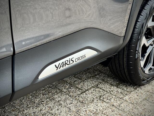 Toyota YARIS 1.5 Hybrid 130 Dynamic NIEUW! Camera Navi Stoel/stuurverwarming