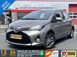toyota-yaris-1.3-vvt-i-business-plu