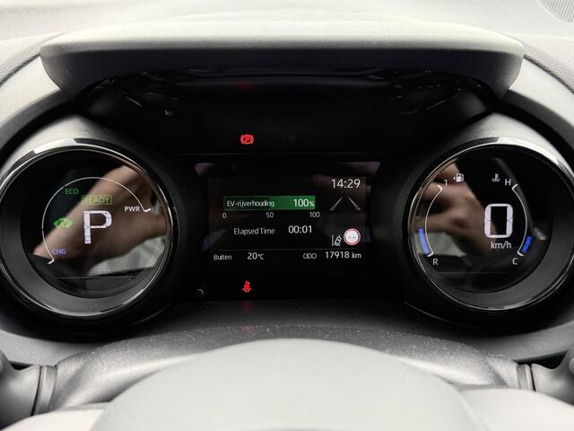 Toyota YARIS 1.5 Hybrid Executive **STOELVERWARMING/ KEYLESS/ ADAPTIEF CRUISE CONTROL/ 36 MAANDEN GARANTIE**