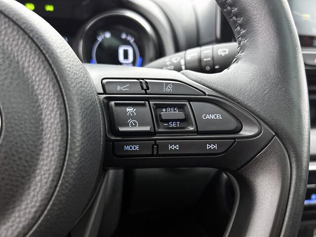 Toyota YARIS 1.5 Hybrid Executive | Leer | JBL | Stoelverwarming|