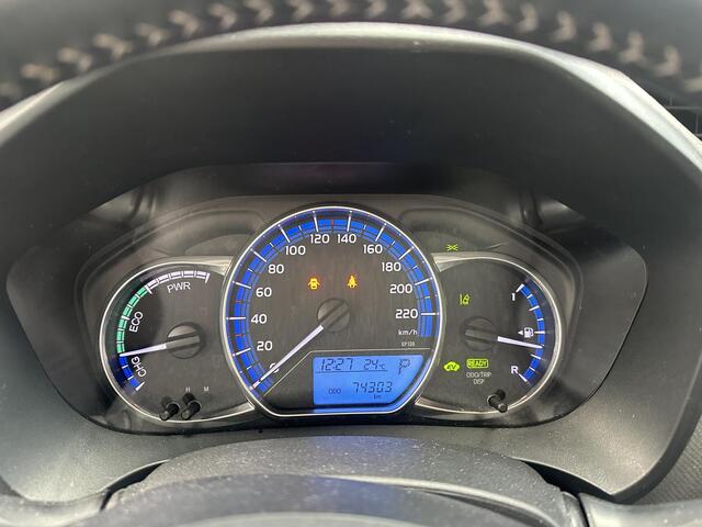 Toyota YARIS 1.5 Hybrid Trend met o.a Full map navigatie, Cruise control, Hoge instap, Automaat, Slechts 74303 km!