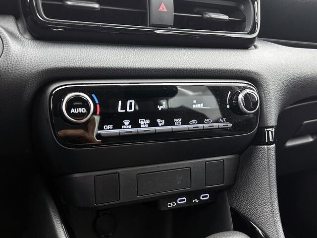 Toyota YARIS 1.5 Hybrid 115 First Edition | Metaallak | Parkeercamera | Lichtmetalen Velgen | Apple Carplay/Android Auto |