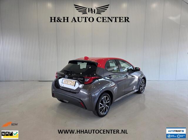 Toyota YARIS 1.5 Hybrid Executive |Fabrieksgarantie|Carplay|