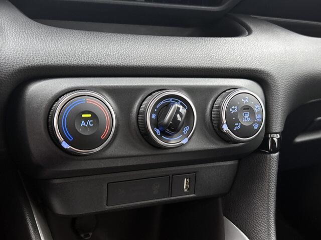 Toyota YARIS 1.5 VVT-i Dynamic | Apple Carplay & Android Auto | Parkeercamera |