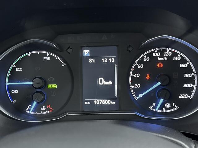 Toyota YARIS 1.5 Hybrid Bi-Tone | Navigatie | LM velgen | Cruise Control | Climate Control |