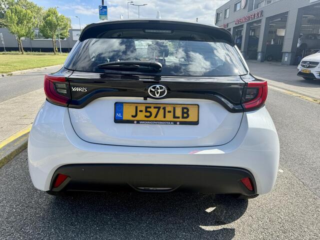Toyota YARIS 1.5 VVT-i First Edition Carplay / 16'' LMV / NAP / Bovag