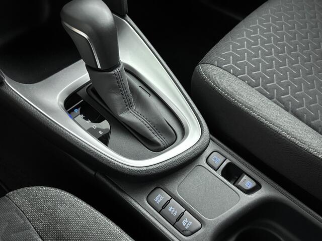 Toyota YARIS Cross 1.5 Hybrid Dynamic werkplaats