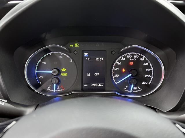 Toyota YARIS 1.5 Hybrid Executive