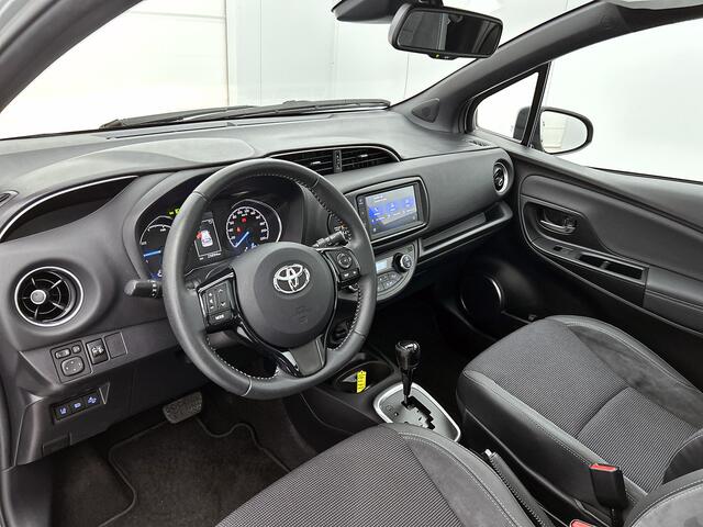 Toyota YARIS 1.5 Hybrid Executive