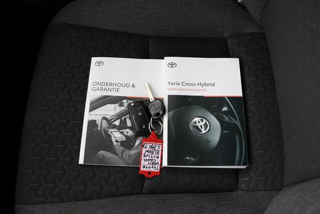 Toyota YARIS Cross 1.5 Hybrid Trekhaak | LMV |