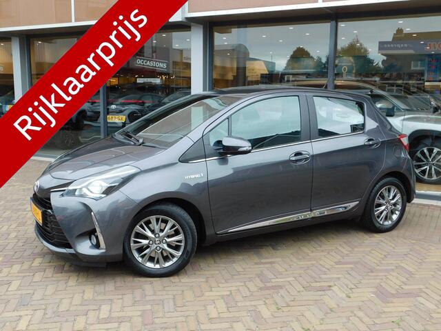 Toyota YARIS 1.5 Hybrid Executive