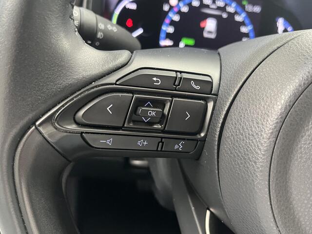 Toyota YARIS Cross 1.5 Hybrid Executive Lage kilometerstand! Headup Display, Dodehoekdetectie, Stoelverwarming, Adaptieve Cruisecontrol, Trekhaak