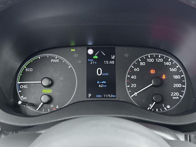 Toyota YARIS 1.5 Hybrid Active | Navigatie | Achteruitrijcamera | Apple carplay | Stan