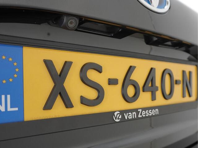 Toyota YARIS 1.5 Hybrid Dynamic | NL Auto | Keyless | Trekhaak | PDC | Rijklaarprijs
