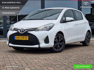 toyota-yaris-1.3-vvt-i-aspiration