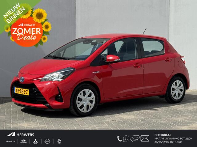Toyota YARIS 1.5 Hybrid Active / Achteruitrijcamera / Cruise control / Bluetooth