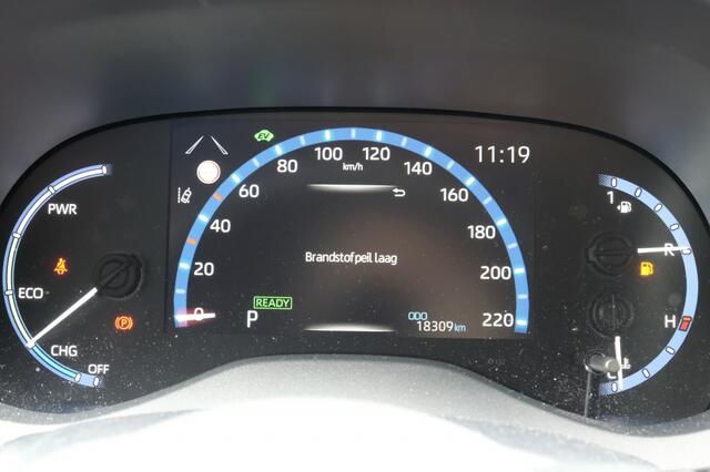 Toyota YARIS 1.5 Hybrid 115PK Executive Automaat