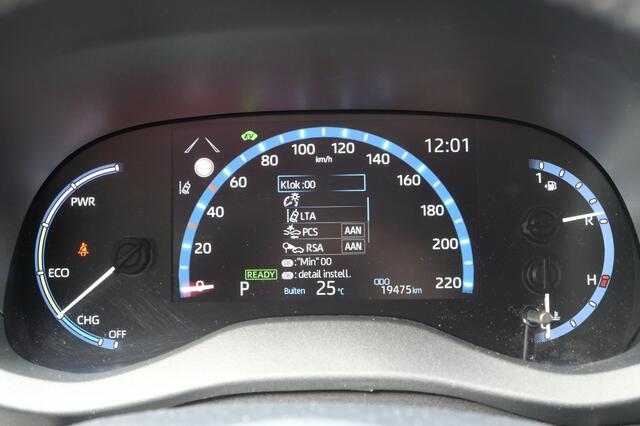 Toyota YARIS 1.5 Hybrid 115PK Dynamic Automaat