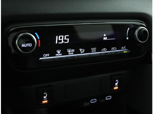 Toyota YARIS 1.5 Hybrid 115 Dynamic | Stoelverwarming | Parkeersensoren | ACC |