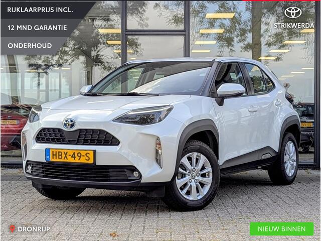Toyota YARIS Cross 1.5 Hybrid Comfort | Camera | DAB | All-Season | Climate control | ACC