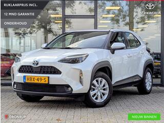 toyota-yaris-cross-1.5-hybrid-comfo