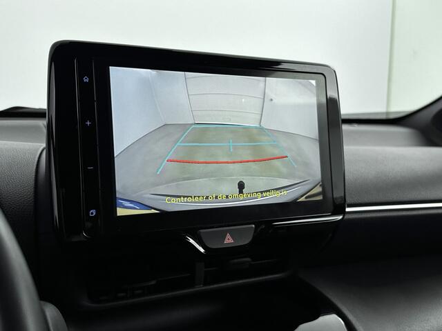 Toyota YARIS Cross 1.5 VVT-I First Edition | Trekhaak | 1350 kg trekgewicht |