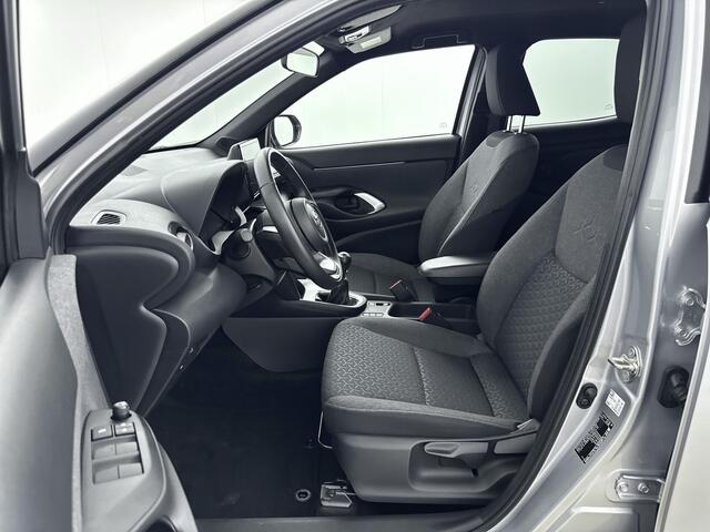 Toyota YARIS Cross 1.5 VVT-I First Edition | Trekhaak | 1350 kg trekgewicht |