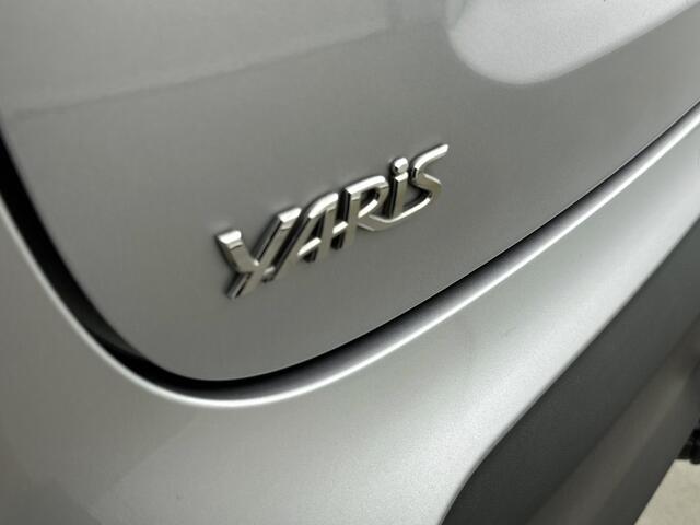 Toyota YARIS Cross 1.5 VVT-I First Edition | Trekhaak | 1350 kg trekgewicht |