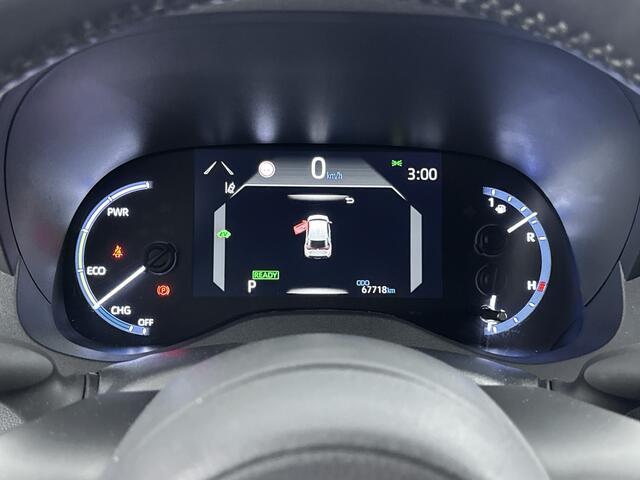Toyota YARIS Cross 1.5 Hybrid Dynamic Limited | Trekhaak | Stoel -/ Stuurwielverwarming | Apple Carplay -/ Android Auto |