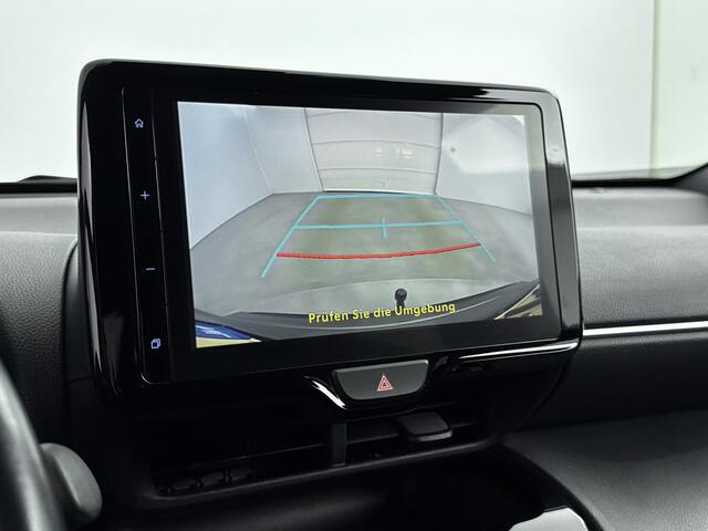 Toyota YARIS Cross 1.5 Hybrid Dynamic Limited | Trekhaak | Stoel -/ Stuurwielverwarming | Apple Carplay -/ Android Auto |