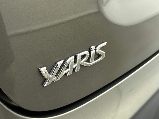 Toyota YARIS Cross 1.5 Hybrid Dynamic Limited | Trekhaak | Stoel -/ Stuurwielverwarming | Apple Carplay -/ Android Auto |