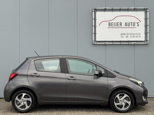 Toyota YARIS 1.5 Hybrid Trend Navi/Camera/Bluetooth/15inch.
