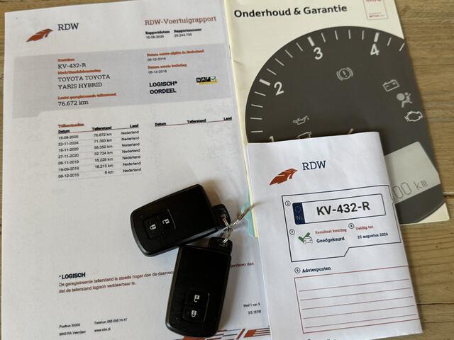 Toyota YARIS 1.5 Hybrid Trend Navi/Camera/Bluetooth/15inch.