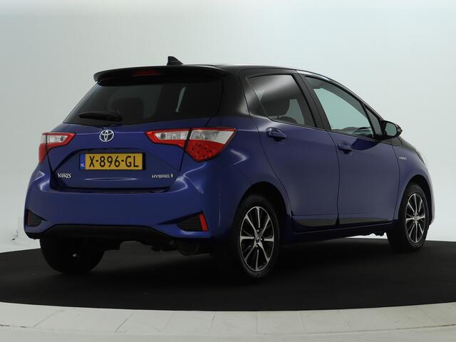 Toyota YARIS 1.5 Hybrid Y20 Exclusive Edition