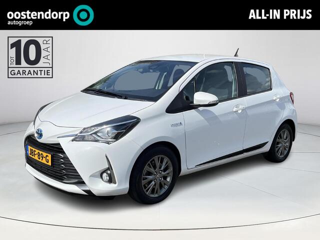 Toyota YARIS 1.5 Hybrid Design Sport | Apple CarPlay/Android auto | Achteruitrijcamera