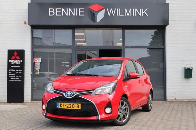 Toyota YARIS 1.5 Hybrid Dynamic Keyless/Cruise/Camera/Navi
