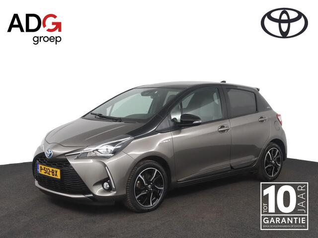 Toyota YARIS 1.5 Hybrid Y20 Style Edition | Stoelverwarming | Navigatie | Cruise control |