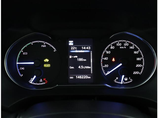 Toyota YARIS 1.5 Hybrid Y20 Style Edition | Stoelverwarming | Navigatie | Cruise control |