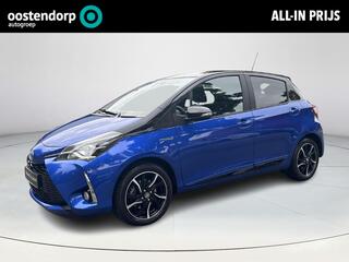 toyota-yaris-1.5-hybrid-bi-tone-plu