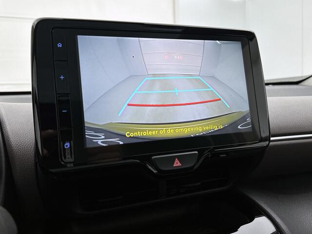 Toyota YARIS Cross 1.5 Hybrid Executive | Half lederen bekleding | Stoelverwarming |