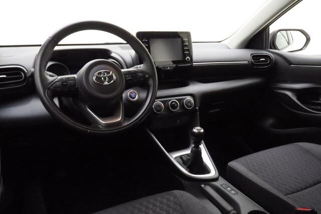 Toyota YARIS 1.5 VVT-i 125pk Dynamic | Parkeersensoren voor en achter | Apple Carplay/Android Auto | Achteruitrijcamera | Cruise COntrols Adaptief | DAB