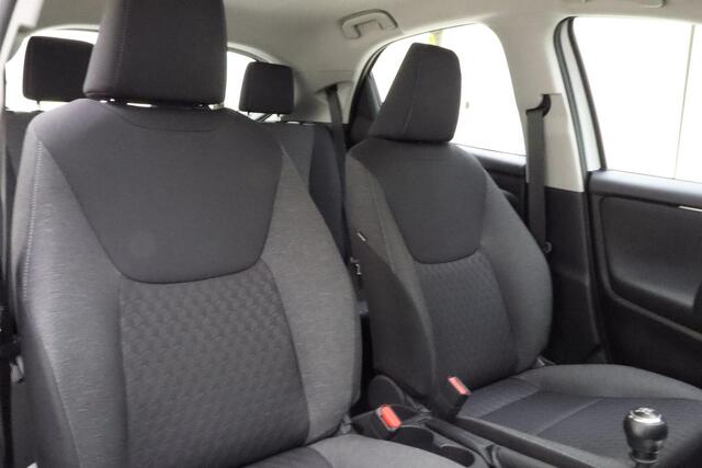 Toyota YARIS 1.5 VVT-i 125pk Dynamic | Parkeersensoren voor en achter | Apple Carplay/Android Auto | Achteruitrijcamera | Cruise COntrols Adaptief | DAB