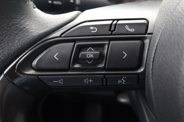 Toyota YARIS 1.5 Hybrid Dynamic Trekhaak/Keyless/Stoelverwarming