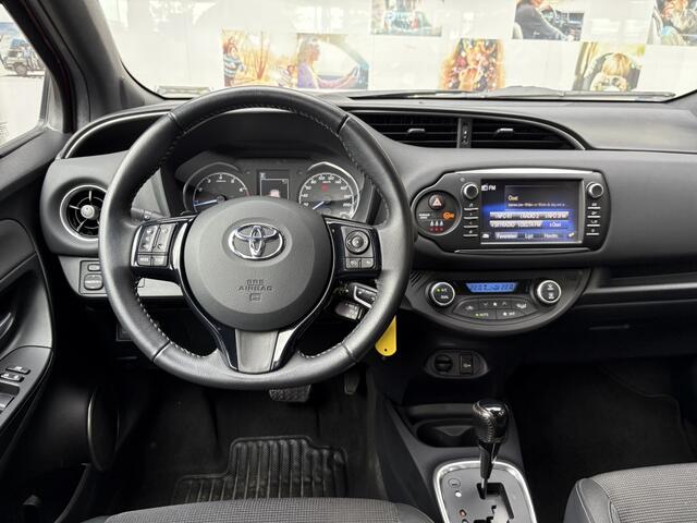 Toyota YARIS 1.5 VVT-i Executive | Trekhaak | Cruise Control | Climate contro